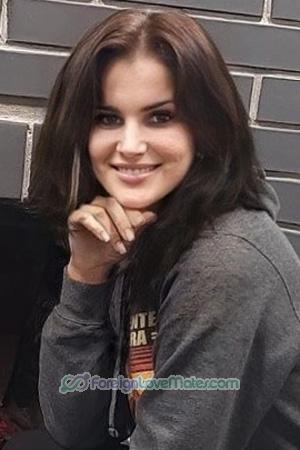 227674 - Valeria Age: 41 - Ukraine