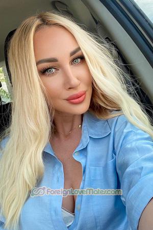 227734 - Yuliia Age: 40 - Ukraine