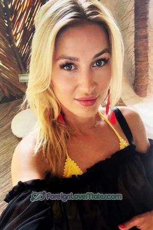 227925 - Tatiana Age: 41 - Ukraine