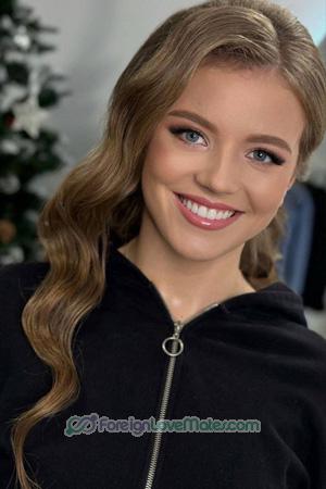 228055 - Yulia Age: 19 - Ukraine