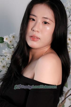 228151 - Pham Nhu Tram Age: 25 - Vietnam