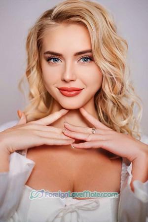 228177 - Daryna Age: 22 - Ukraine