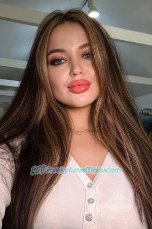 228178 - Victoria Age: 28 - Ukraine
