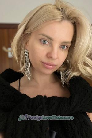 228267 - Victoria Age: 35 - Ukraine
