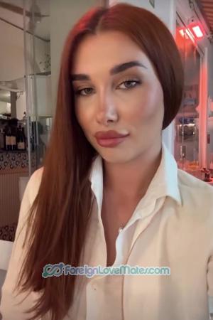 228548 - Valentyna Age: 22 - Ukraine