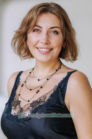 228570 - Olena Age: 49 - Ukraine