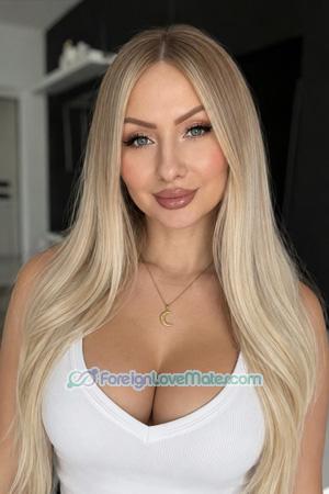228605 - Nataliia Age: 36 - Ukraine