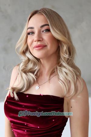 228608 - Maya Age: 39 - Ukraine