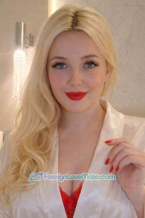 228668 - Diana Age: 27 - Kyrgyzstan