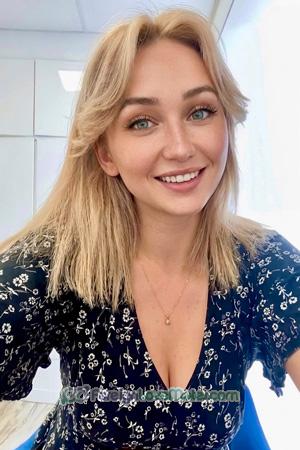 228732 - Julia Age: 26 - Ukraine