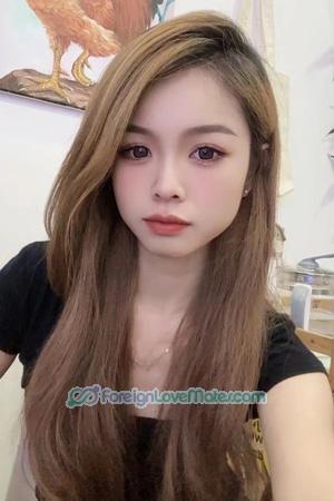 228819 - Mei Age: 24 - China