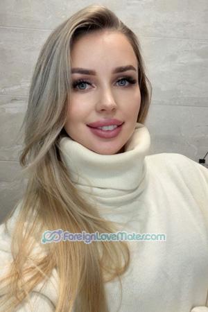 228825 - Yana Age: 30 - Ukraine