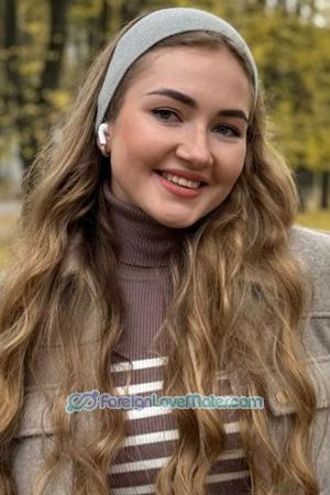 228934 - Daryna Age: 23 - Ukraine