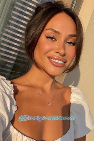 228981 - Diana Age: 28 - Moldova
