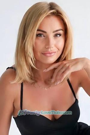 228996 - Yana Age: 40 - Ukraine