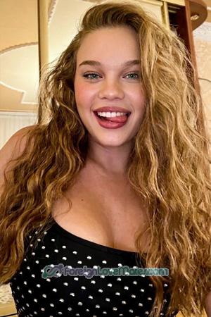 228997 - Kateryna Age: 22 - Ukraine