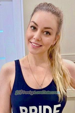 229056 - Nataly Age: 35 - Ukraine