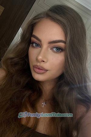 229057 - Daryna Age: 24 - Ukraine