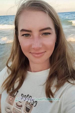 229059 - Alina Age: 33 - Ukraine