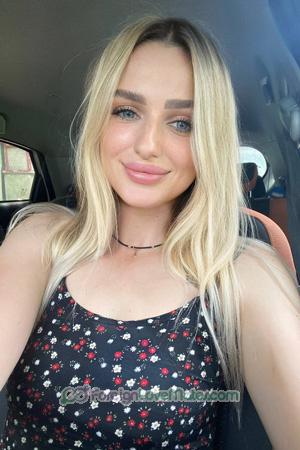229135 - Ilona Age: 27 - Ukraine