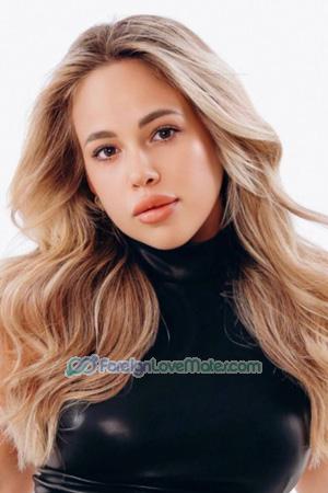229212 - Vlada Age: 22 - Ukraine