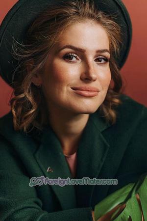 229231 - Alina Age: 40 - Ukraine