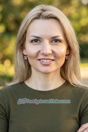 229236 - Inna Age: 41 - Ukraine