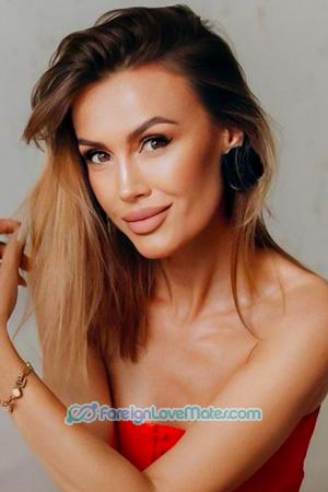 229384 - Viktoriia Age: 42 - Ukraine