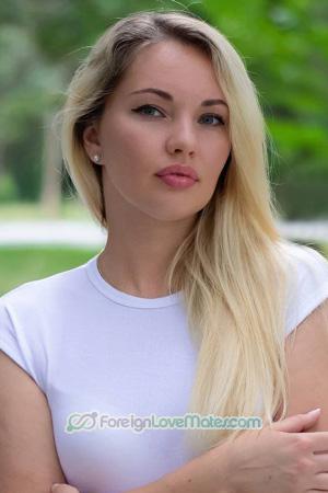 229400 - Olha Age: 42 - Ukraine