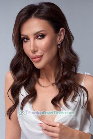 229451 - Olena Age: 43 - Ukraine